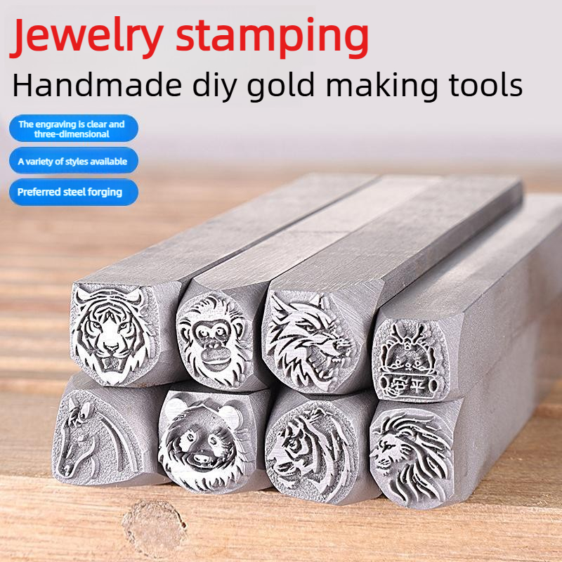 Jewelry Making Jig - 動物の頭部型スチールスタンプパンチ、ライオンとオオカミの模様彫刻型、DIYジュエリー製作用チゼル、バングルペンダントクラフト用