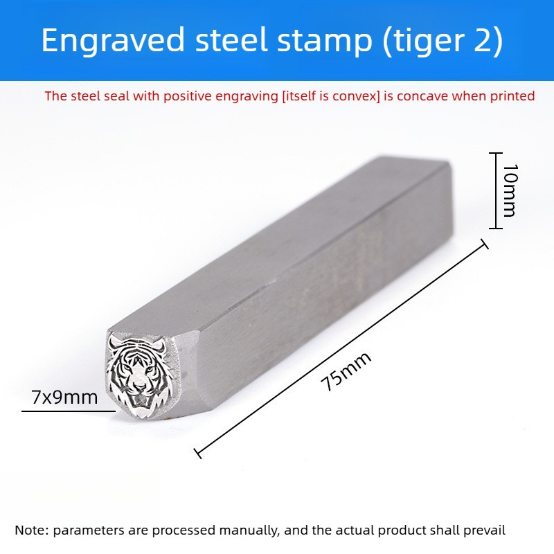 動物の頭部型スチールスタンプパンチ、ライオンとオオカミの模様 - Jewelry Making Jig のレビューと価格